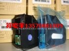 供应丽标佳能线号机C-200T线号机色带